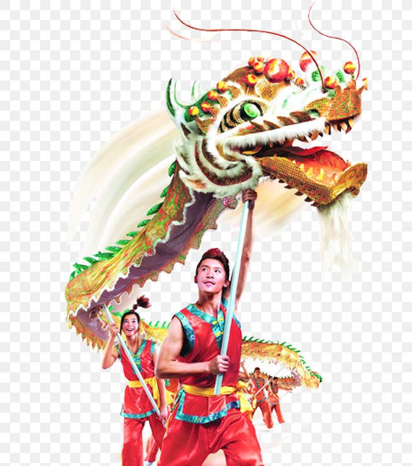 Tongliang District Dragon Dance Lion Dance Chinese New Year, PNG, 642x926px, Tongliang District, Art, Chinese Dragon, Chinese New Year, Dance Download Free