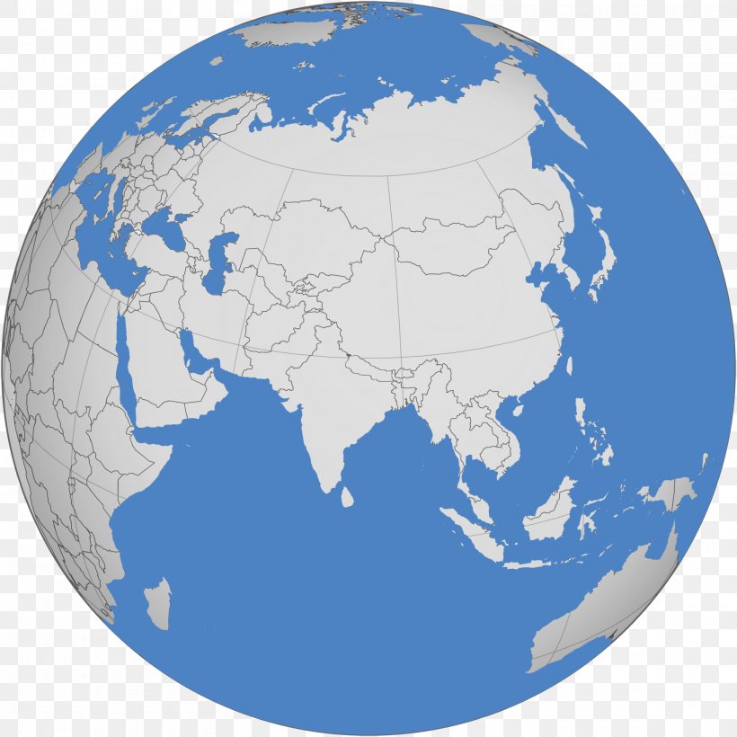 Globe Bangladesh World Map Language Movement, PNG, 2000x2000px, Globe, Bangladesh, Continent, Country, Earth Download Free