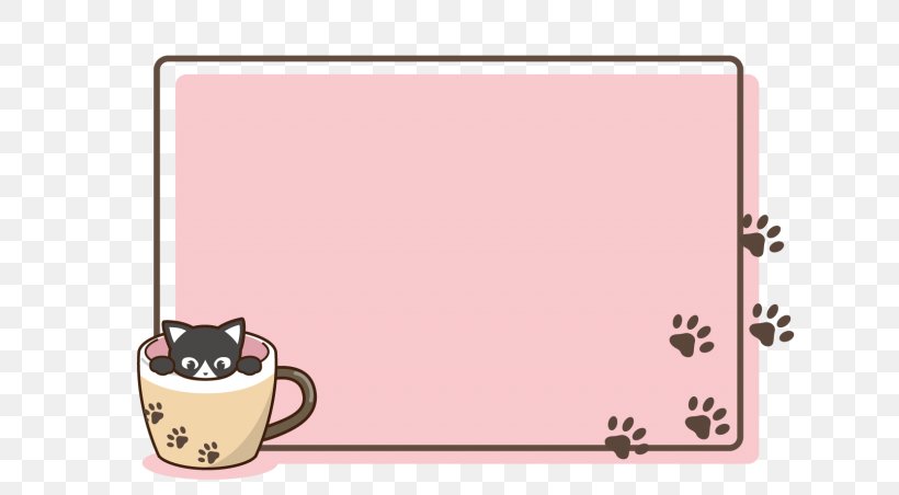 Cat Illustration Illustrator Coffee Mug, PNG, 640x452px, Cat, Black Cat, Cartoon, Coffee, Coffee Cup Download Free