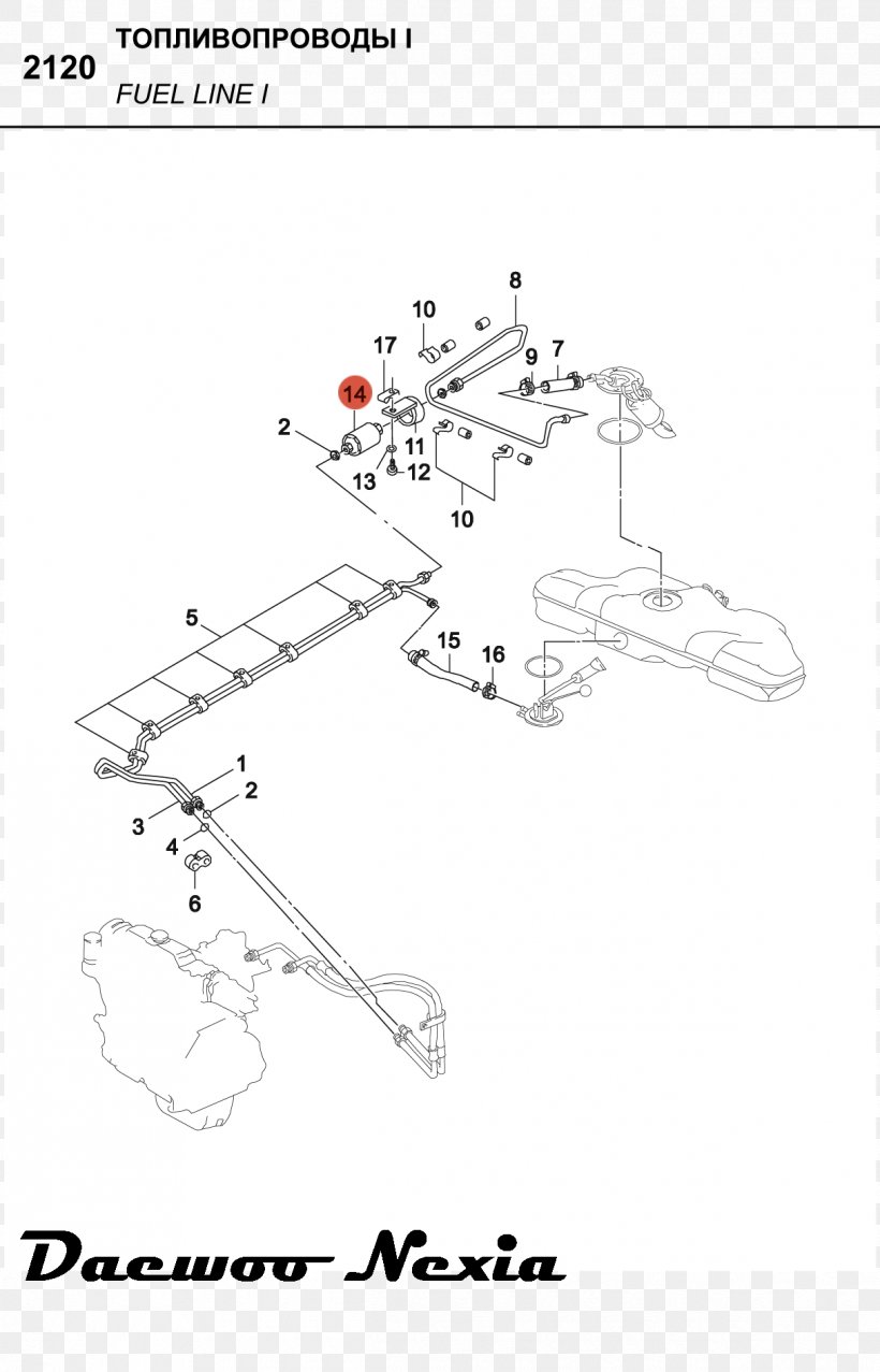 Daewoo Lanos Chevrolet Aveo Daewoo LeMans General Motors, PNG, 1215x1893px, Daewoo Lanos, Area, Artwork, Auto Part, Black And White Download Free