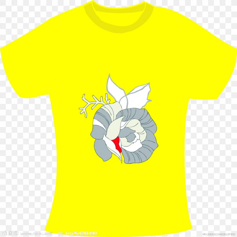 T-shirt Yellow Clothing Sleeve White, PNG, 1022x1024px, Tshirt, Brand, Clothing, Designer, Flower Download Free