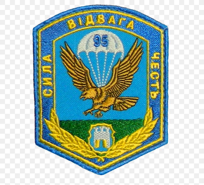 Ukrainian Air Assault Forces Armed Forces Of Ukraine Brigade Military Unit Number, PNG, 592x747px, Ukrainian Air Assault Forces, Airborne Forces, Armed Forces Of Ukraine, Badge, Brigade Download Free