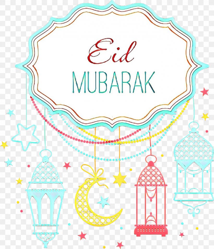 Clip Art Eid Mubarak Eid Al-Fitr Eid Al-Adha Vector Graphics, PNG, 1374x1599px, Eid Mubarak, Cake Decorating Supply, Eid Aladha, Eid Alfitr, Festival Download Free