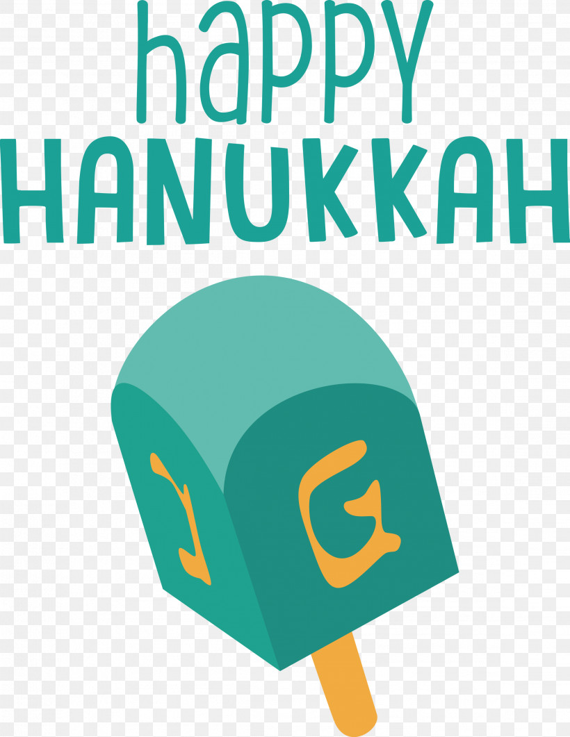 Hanukkah Happy Hanukkah, PNG, 2318x3000px, Hanukkah, Happy Hanukkah, Headgear, Logo, Meter Download Free