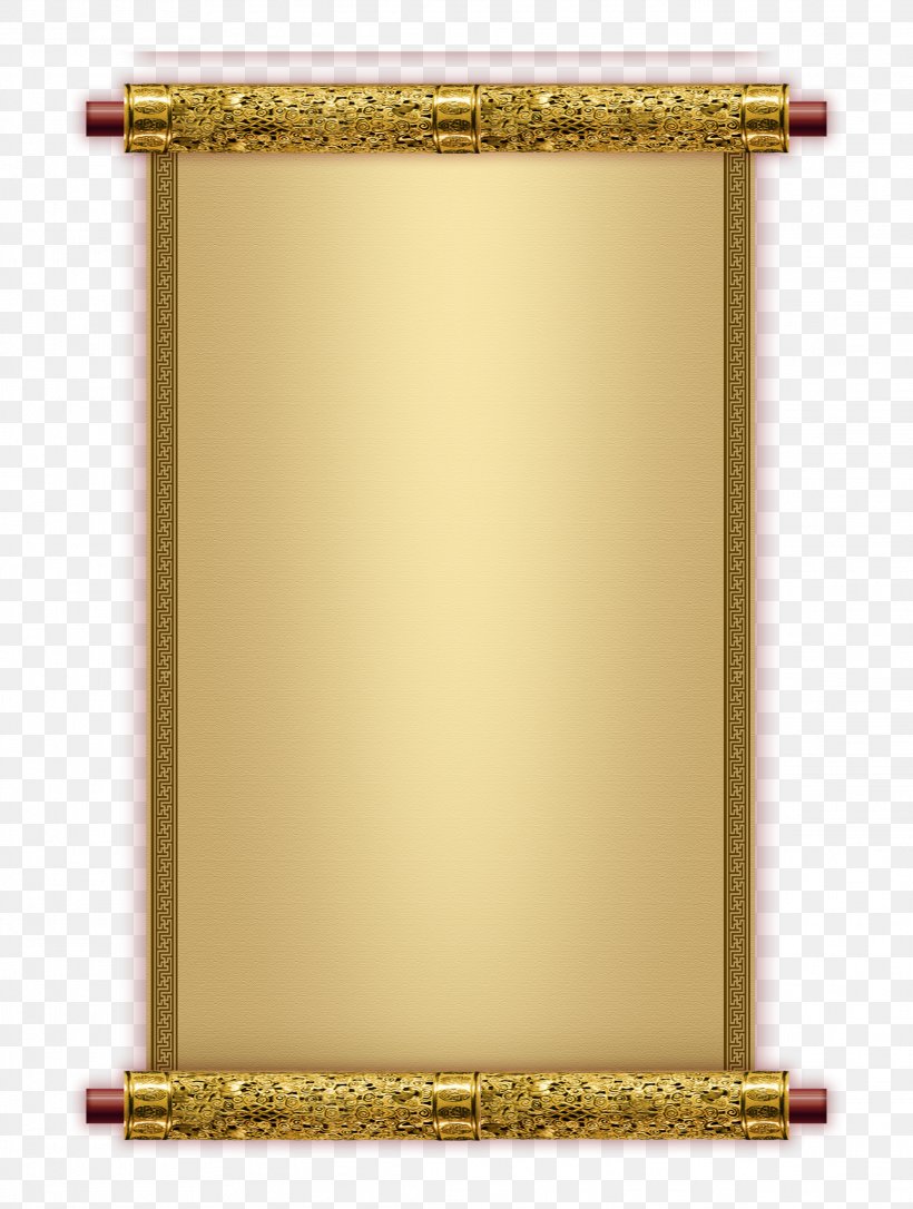 Paper Volume Parchment, PNG, 2228x2953px, Paper, Book, Gilding, Gold, Notebook Download Free