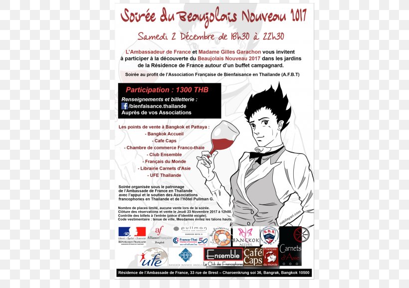 Accueil Francophone De Bangkok Beaujolais Nouveau Voluntary Association Advertising, PNG, 770x577px, 2017, Beaujolais Nouveau, Advertising, Bangkok, December Download Free