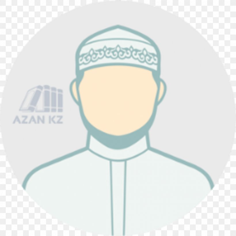 Islam Adhan El Coran (the Koran, Spanish-Language Edition) (Spanish Edition) Aqidah Hadith, PNG, 1150x1150px, Islam, Adhan, Ahl Albayt, Allah, Aqidah Download Free