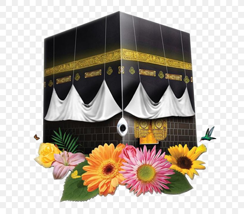 Kaaba Islam Urdu Desktop Wallpaper Dhu Al-Hijjah, PNG, 720x720px, Kaaba, Allah, Cut Flowers, Dawateislami, Dhu Alhijjah Download Free