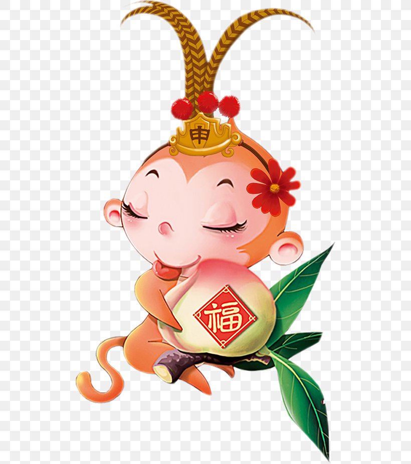 Chinese New Year Monkey Greeting Card, PNG, 521x926px, Chinese New Year, Art, Birthday, Cartoon, Chinese Zodiac Download Free