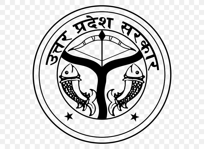 Lucknow Government Of India Government Of Uttar Pradesh Uttar Pradesh Public Service Commission, PNG, 600x600px, Lucknow, Area, Black And White, Brand, Central Government Download Free