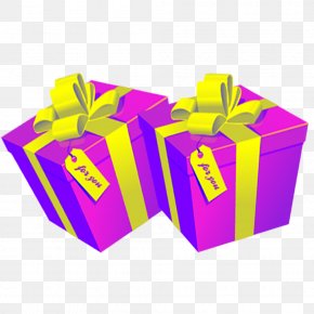 Gift - Gift Box PNG