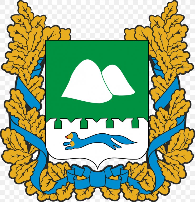 Kurgan, Kurgan Oblast Oblasts Of Russia Coat Of Arms Symbol Kostroma Oblasti Vapp, PNG, 1156x1200px, Kurgan Kurgan Oblast, Area, Artwork, Coat Of Arms, Flower Download Free
