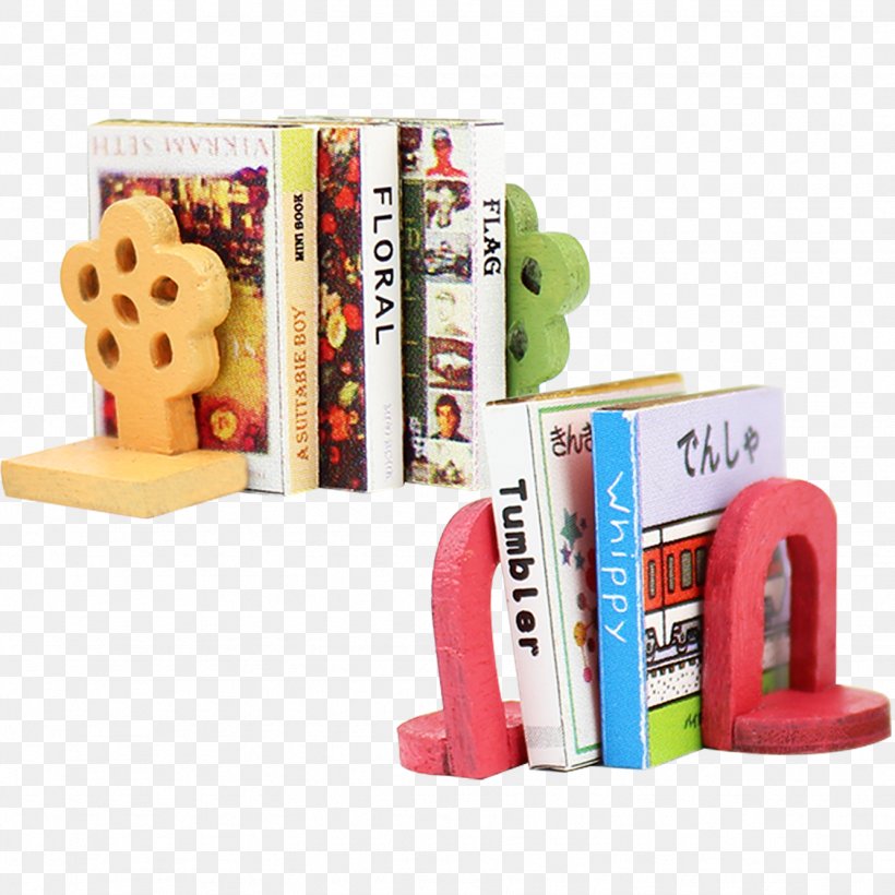 Shelf Bookend Table, PNG, 1333x1333px, Shelf, Bookend, Chair, Shelving, Table Download Free