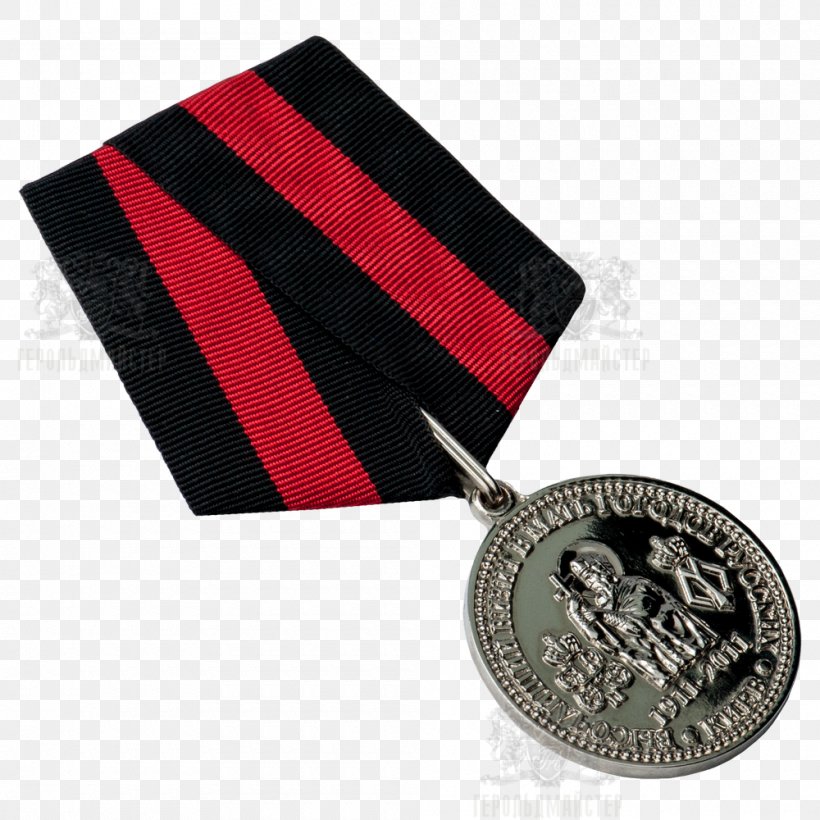 Medal, PNG, 1000x1000px, Medal Download Free
