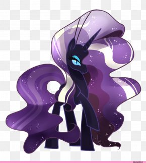 Gym Quotes - Rarity Twilight Sparkle Pinkie Pie Pony Princess Luna PNG