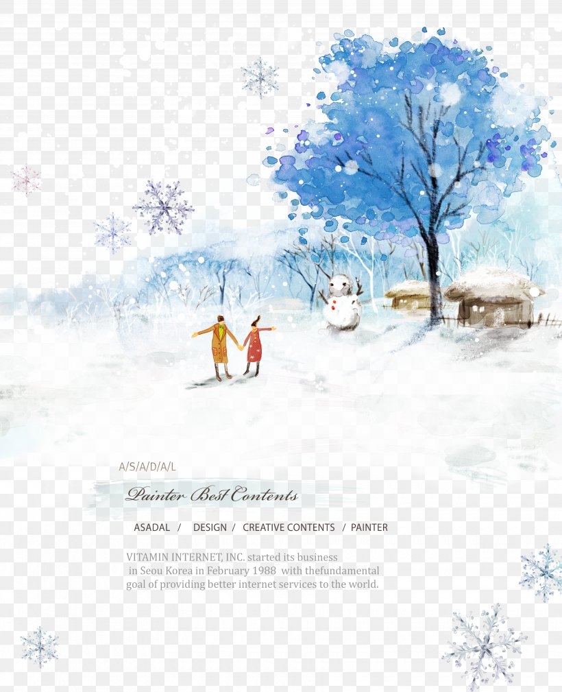 Watercolor Painting Snow Winter Illustration, PNG, 3500x4307px, Watercolor Painting, Arctic, Art, Branch, Cartoon Download Free
