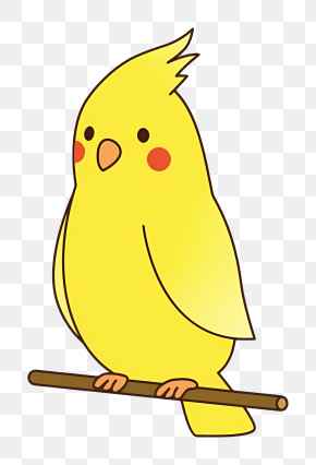 Icon - Cute Yellow Bird Perched PNG