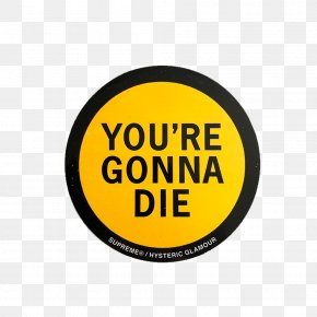 Youre Invited - Sticker Decal Supreme Brand Hysteric Glamour PNG