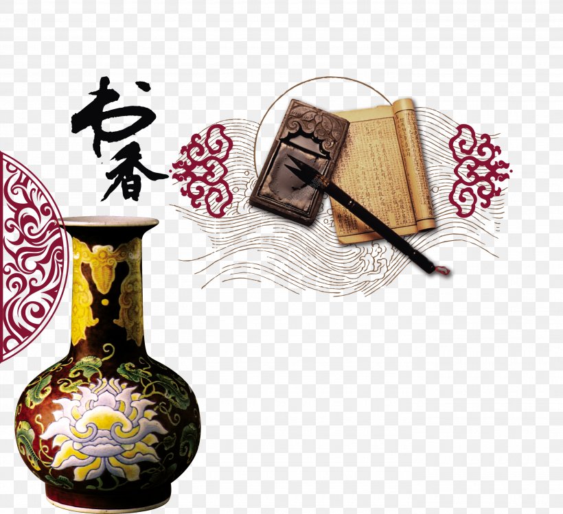 Vase Japanese Cuisine, PNG, 2790x2551px, Vase, Antique, Bottle, Ceramic, Drawing Download Free