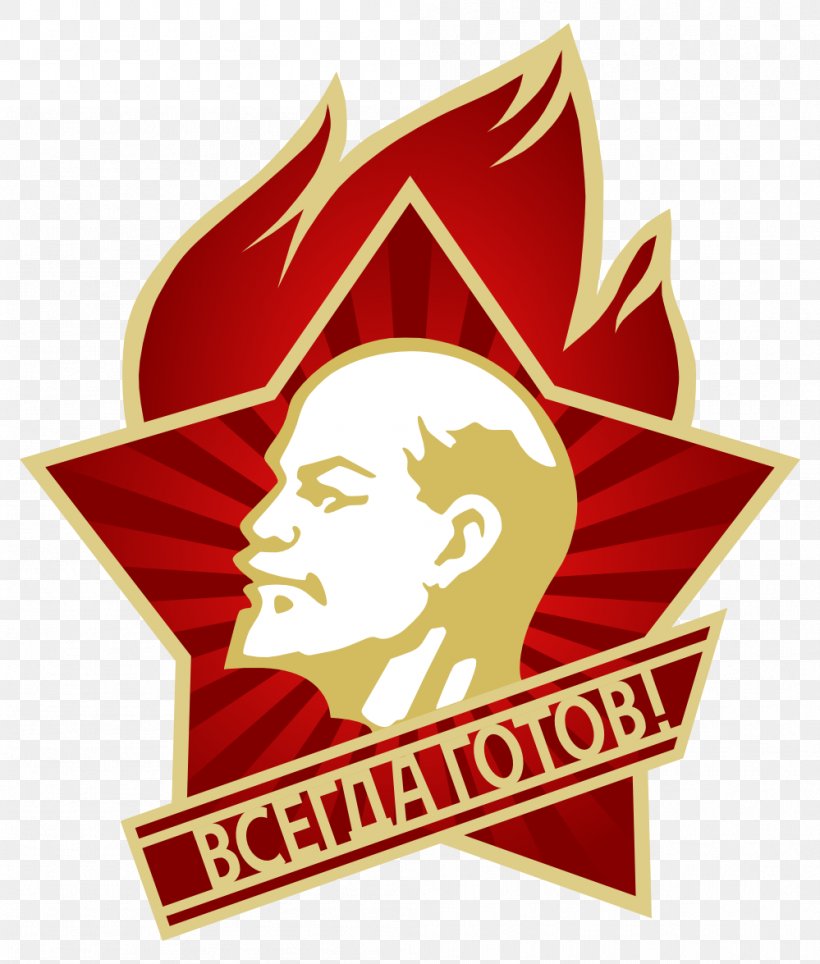 The History Of The Communist Party Of The Soviet Union (Bolsheviks) 22nd Congress Of The Communist Party Of The Soviet Union Russian Revolution, PNG, 999x1175px, Soviet Union, Brand, Catalan Wikipedia, Clip Art, Encyclopedia Download Free