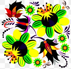 Wildflower Petal - Clip Art Flower Plant Pattern Visual Arts PNG