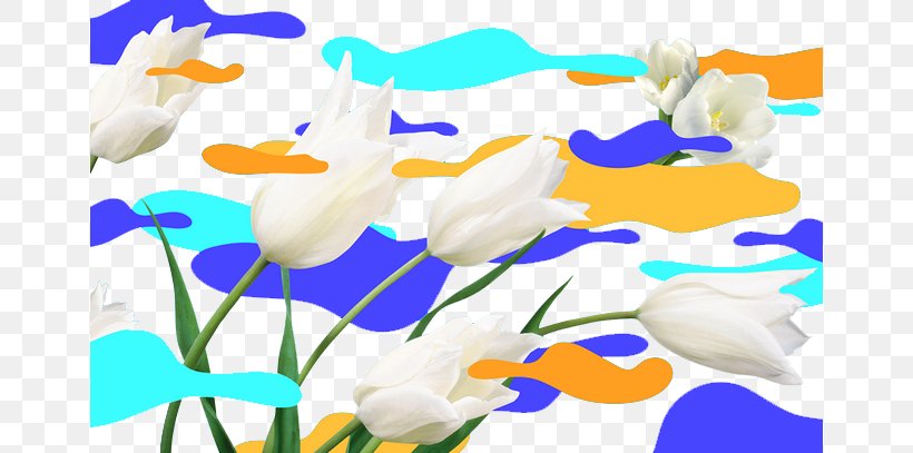 Indira Gandhi Memorial Tulip Garden Wallpaper, PNG, 658x407px, Indira Gandhi Memorial Tulip Garden, Area, Art, Artwork, Designer Download Free