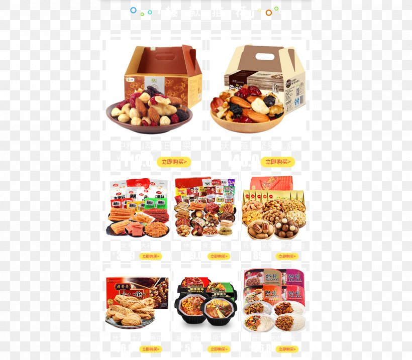Petit Four Finger Food Cuisine Snack, PNG, 1920x1679px, Petit Four, Confectionery, Cuisine, Finger Food, Food Download Free