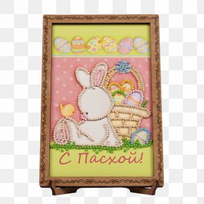 Gift - Bandatoys Bead Embroidery Greeting & Note Cards Gift PNG