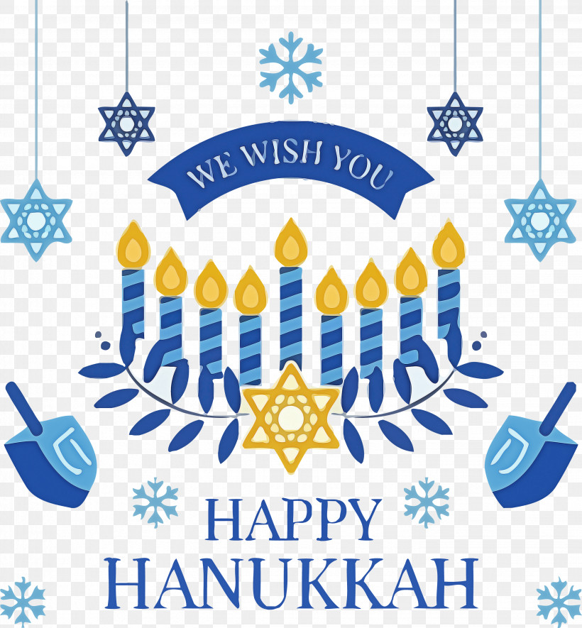 Happy Hanukkah Hanukkah, PNG, 2859x3088px, Happy Hanukkah, Emblem, Hanukkah, Line, Logo Download Free