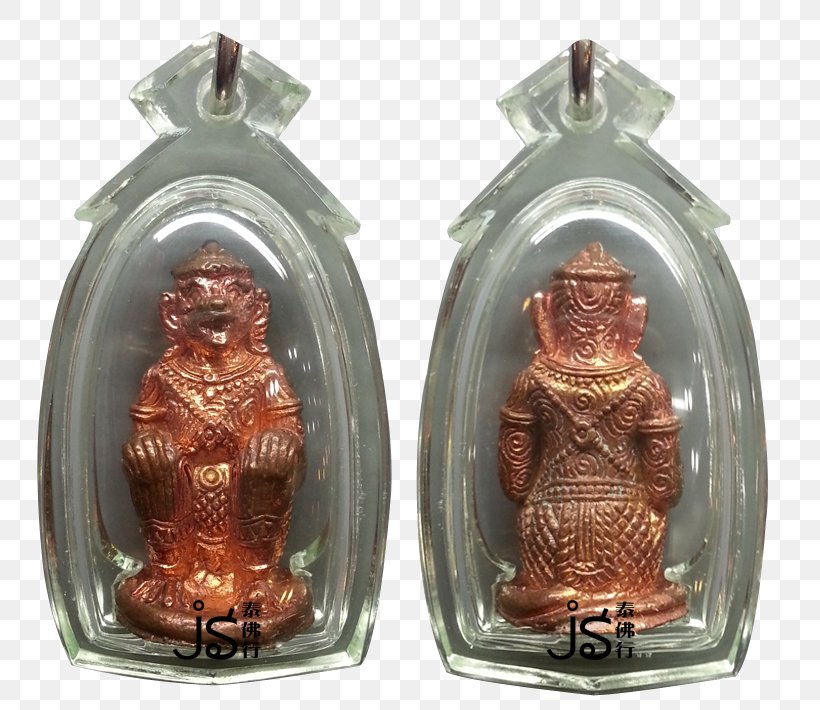 Hanuman Silver Deity Sacred God, PNG, 761x710px, Hanuman, Amulet, Buddhahood, Copper, Deity Download Free