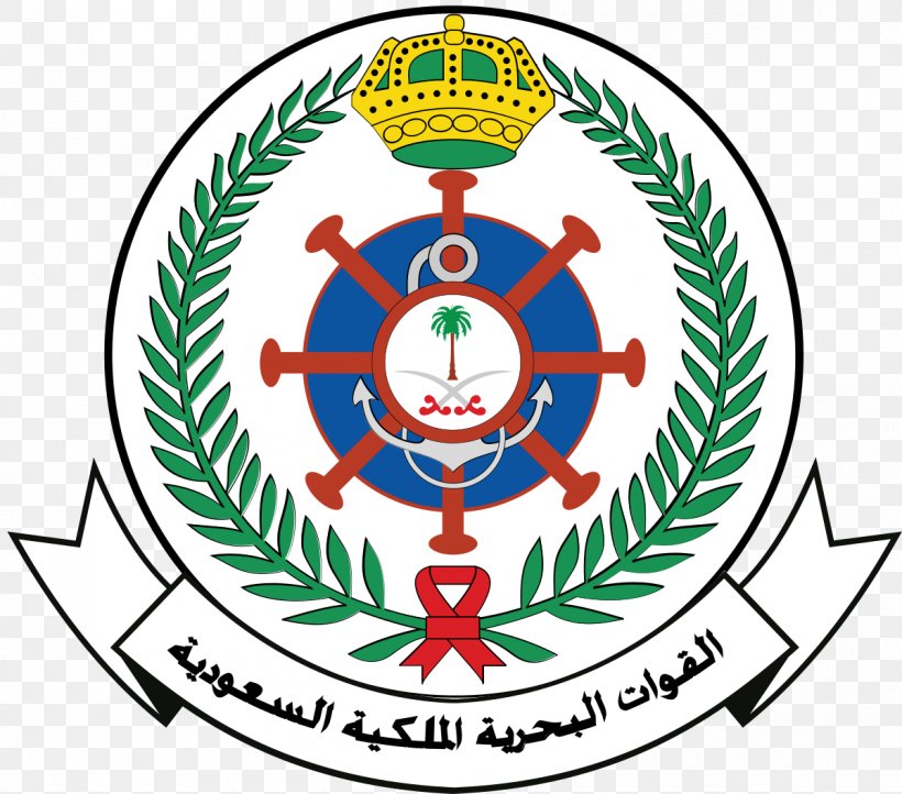 Saudi Arabia Royal Saudi Navy Yemeni Civil War Military, PNG, 1200x1058px, Saudi Arabia, Area, Armed Forces Of Saudi Arabia, Artwork, Brand Download Free