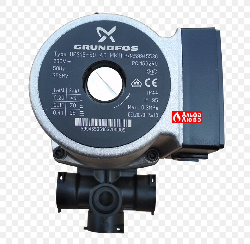 Циркуляционный насос Grundfos Baxi 248042 Pump Boiler, PNG, 800x800px, Grundfos, Baxi, Berogailu, Boiler, Gasket Download Free