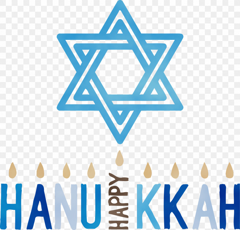 Jewish People, PNG, 3000x2873px, Hanukkah, Emblem Of Israel, Festival Of Lights, Flag Of Israel, Israel Download Free