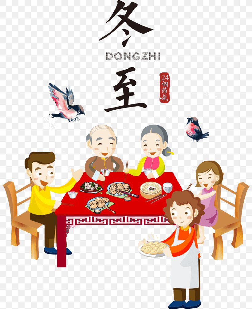 Jiaozi Winter Solstice Reunion Dinner Chinese New Year, PNG, 804x1003px, Jiaozi, Area, Cartoon, Child, Chinese New Year Download Free