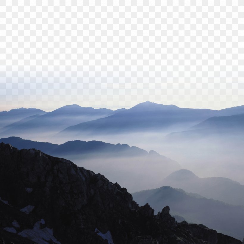 Fog Landscape Euclidean Vector, PNG, 1772x1772px, Fog, Alps, Atmosphere, Cloud, Designer Download Free