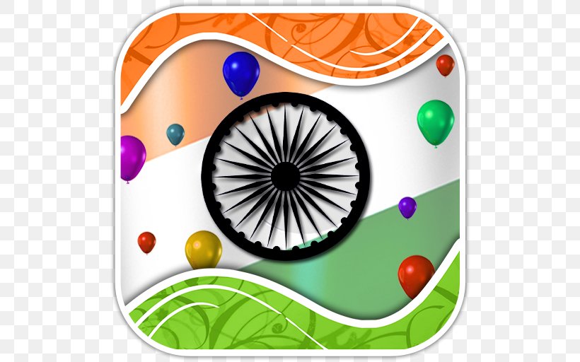 India GIF Video Clip Art Desktop Wallpaper, PNG, 512x512px, India, Fruit, Green, Indian Independence Day, Organism Download Free