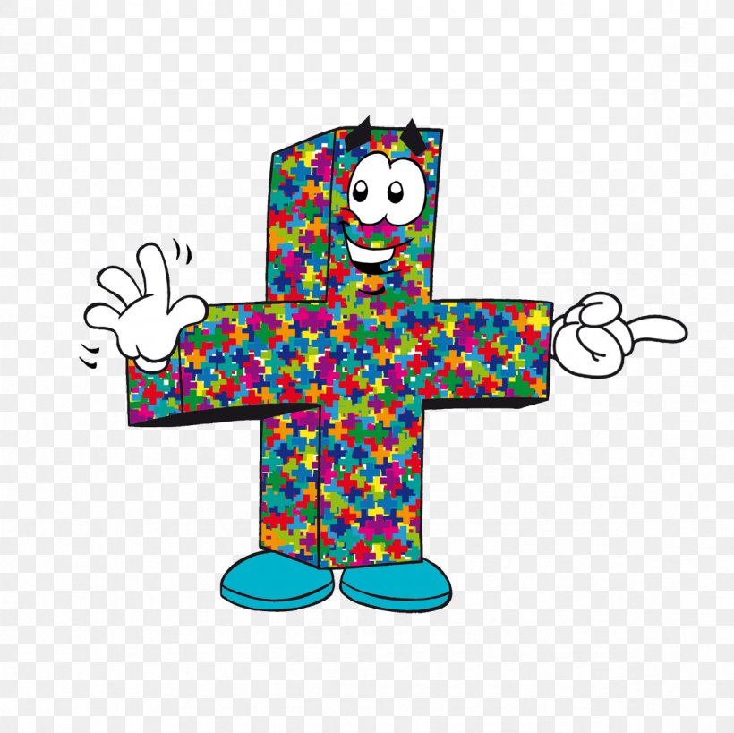 Clip Art Toy Line Pattern Infant, PNG, 1181x1181px, Toy, Cross, Games, Infant, Symbol Download Free