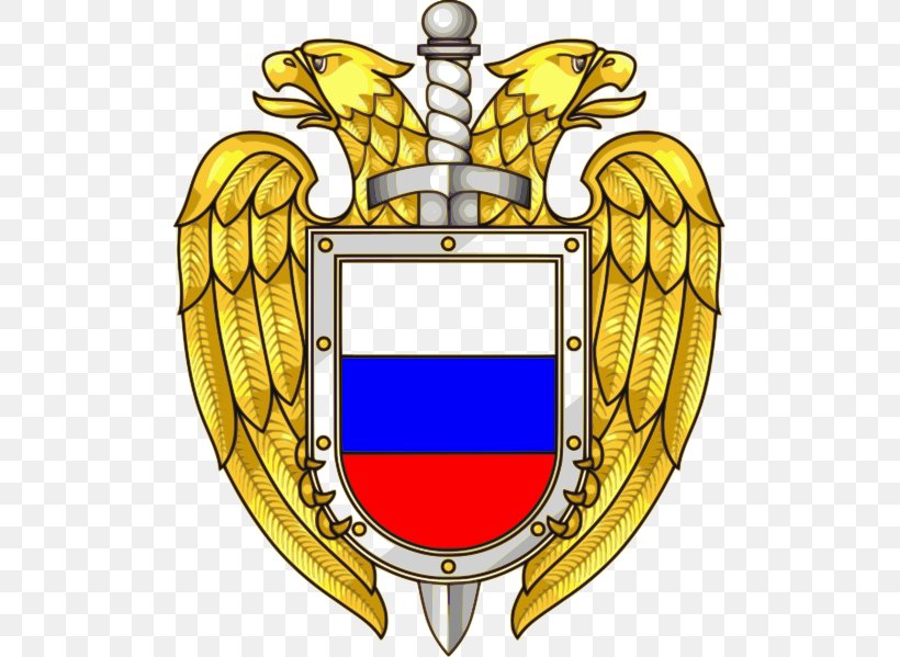 Russia Federal Protective Service Federal Security Service Emblem Logo, PNG, 503x599px, Russia, Badge, Crest, Emblem, Federal Protective Service Download Free