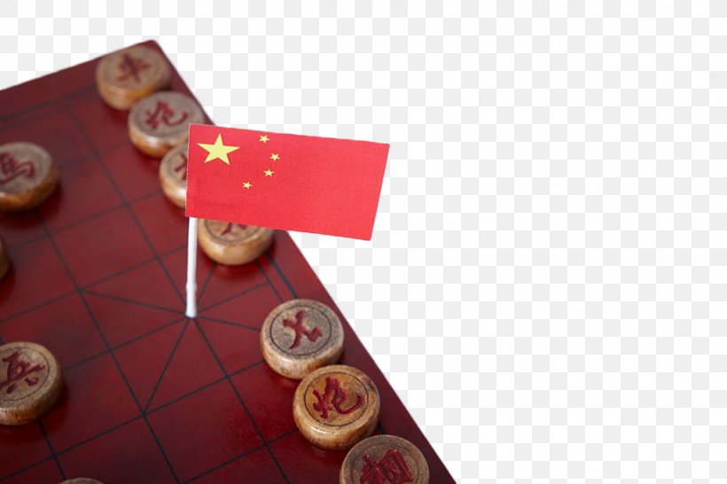 Chess National Flag China, PNG, 1024x683px, Chess, Chessboard, China, Flag, Flooring Download Free