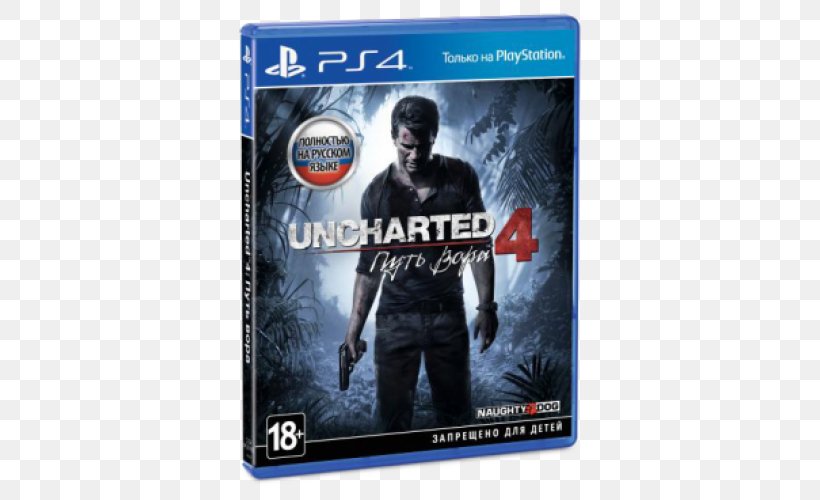 Uncharted 4: A Thief's End PlayStation 4 Video Game Grand Theft Auto V, PNG, 500x500px, Playstation, Action Film, Call Of Duty Infinite Warfare, Fifa 18, Film Download Free