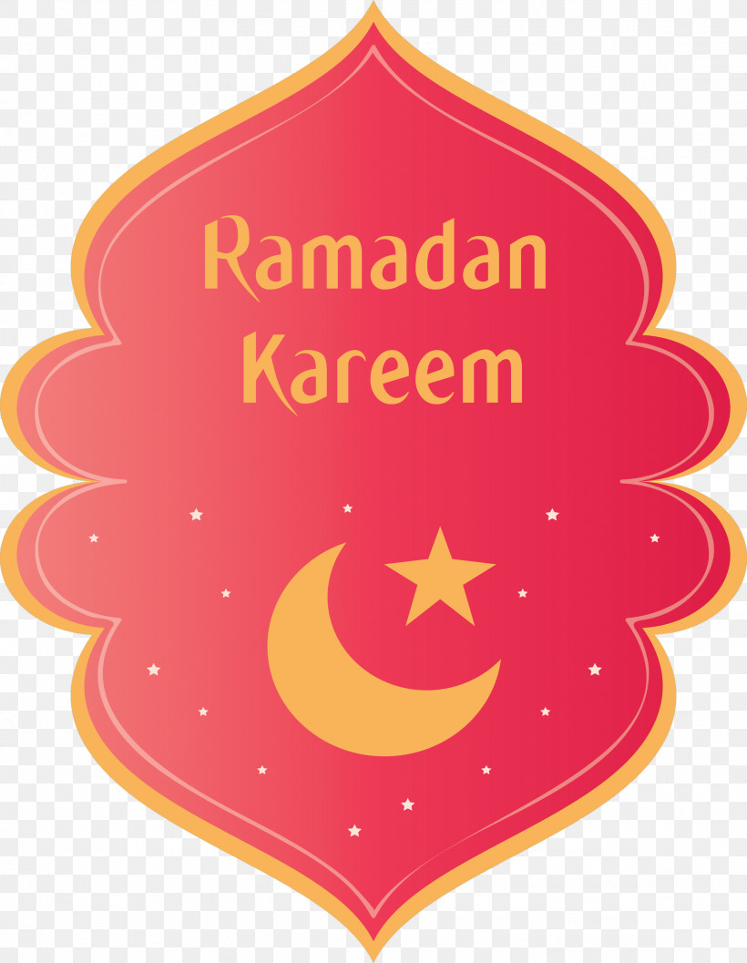 Ramadan Kareem Ramadan Mubarak, PNG, 2327x3000px, Ramadan Kareem, Eid Aladha, Eid Alfitr, Islamic Art, Islamic Calligraphy Download Free