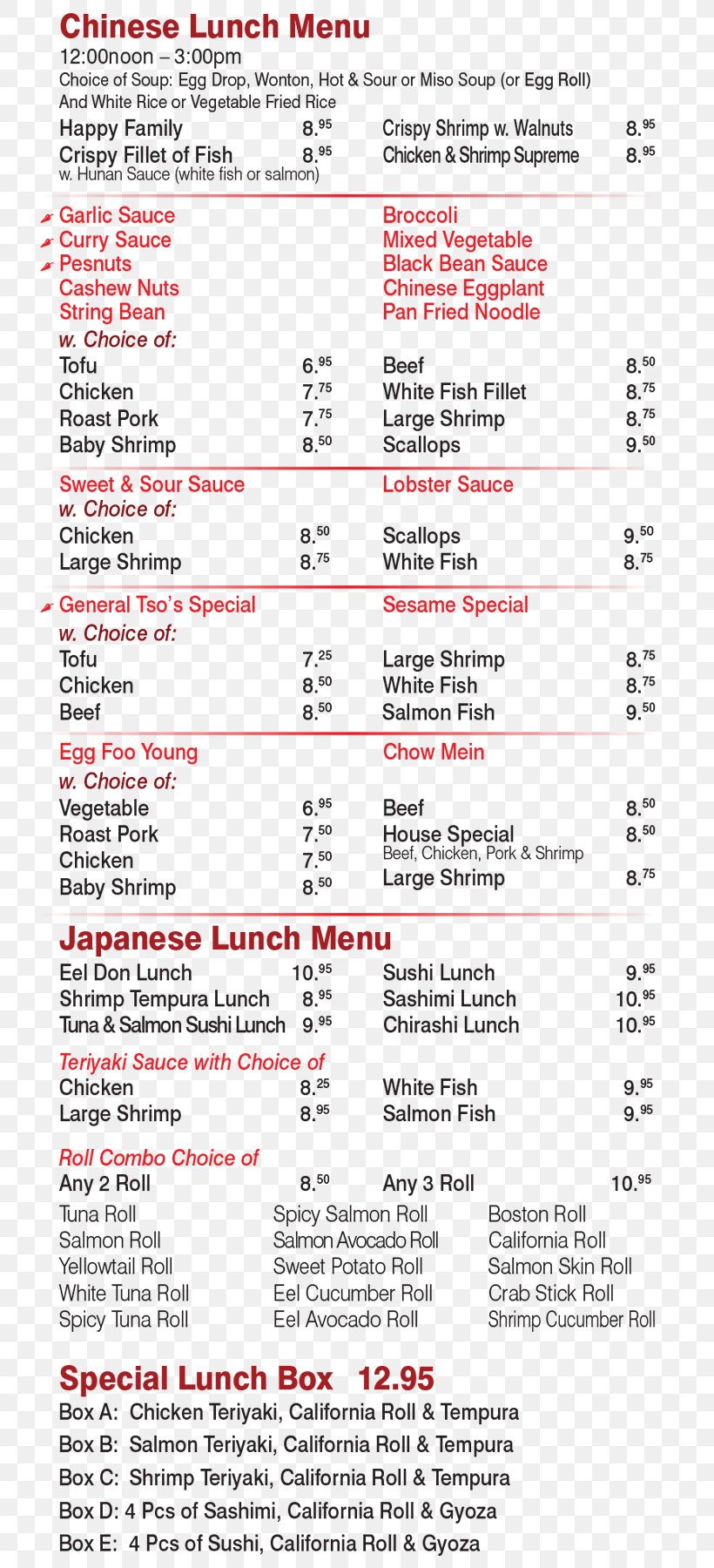 Menu Line, PNG, 750x1800px, Menu, Area, Document, Text Download Free