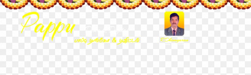 Walajapet MBT Road Wedding Logo Dinakaran, PNG, 1000x300px, Wedding, Arch, Bangalore, Brand, Dinakaran Download Free