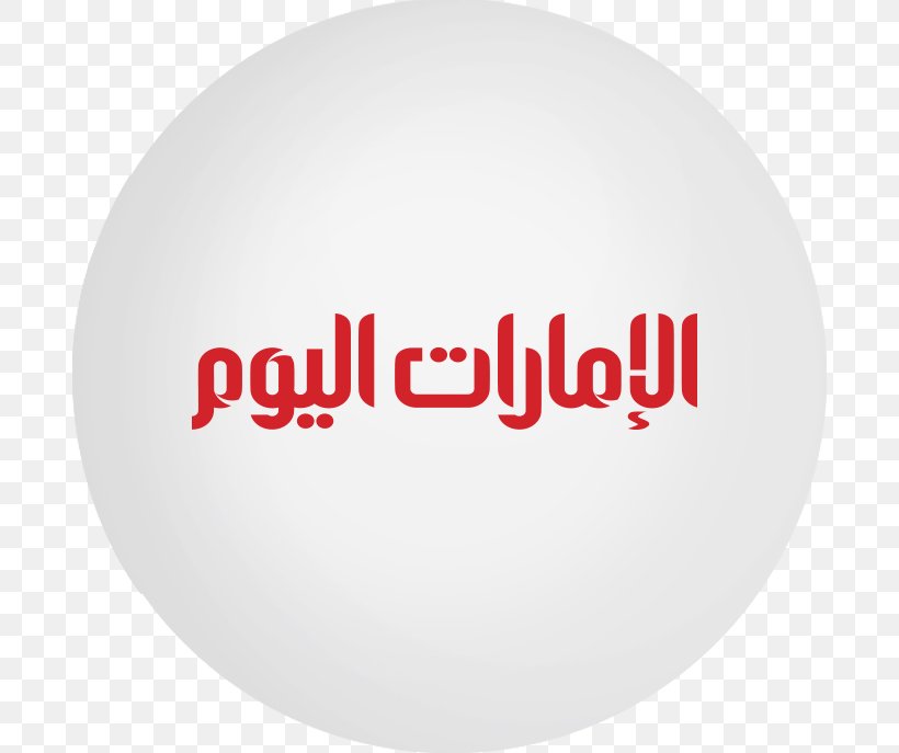 Dubai Media Incorporated Emarat Al Youm Al Bayan Faraj Fund, PNG, 688x687px, Dubai, Al Bayan, Brand, Dubai Media Incorporated, Emarat Al Youm Download Free