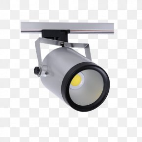 Light - Light Fixture Lighting Reflector Light-emitting Diode PNG
