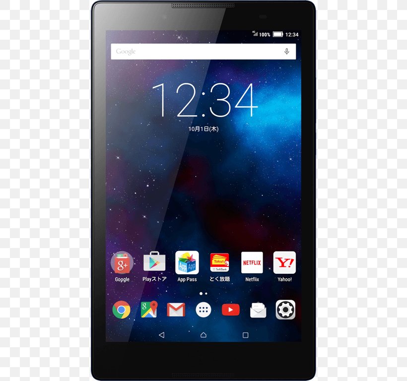 Samsung Galaxy Tab 2 Lenovo TAB 2 A7-10 EAccess Ltd. Android, PNG, 768x768px, Samsung Galaxy Tab 2, Android, Cellular Network, Communication Device, Computer Download Free