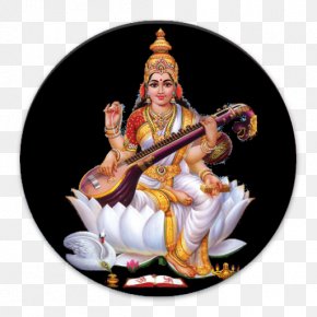 Ayudha Puja Images, Ayudha Puja Transparent PNG, Free download