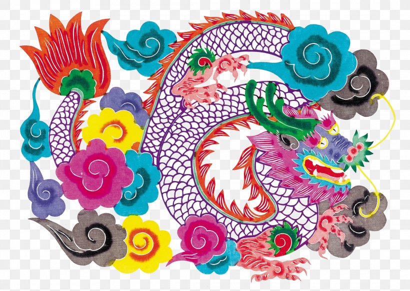 China Chinese Dragon Stock Illustration Illustration, PNG, 2180x1550px, China, Art, Chinese Dragon, Creative Arts, Dragon Download Free