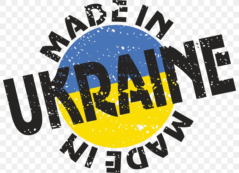 Square Of Contracts Гурт Made In Ukraine Logo Ukrainian, PNG, 800x592px, Logo, Brand, Emblem, Label, Production Download Free