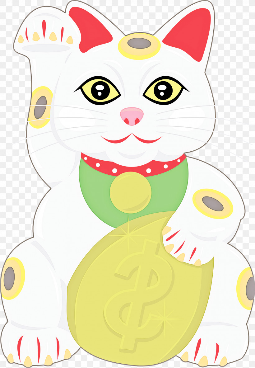 Cat Yellow Cartoon Whiskers Small To Medium-sized Cats, PNG, 2081x3000px, Cat, Cartoon, Small To Mediumsized Cats, Tail, Whiskers Download Free